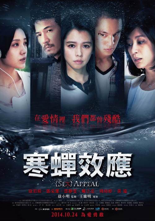 问才能拿到高中毕业证